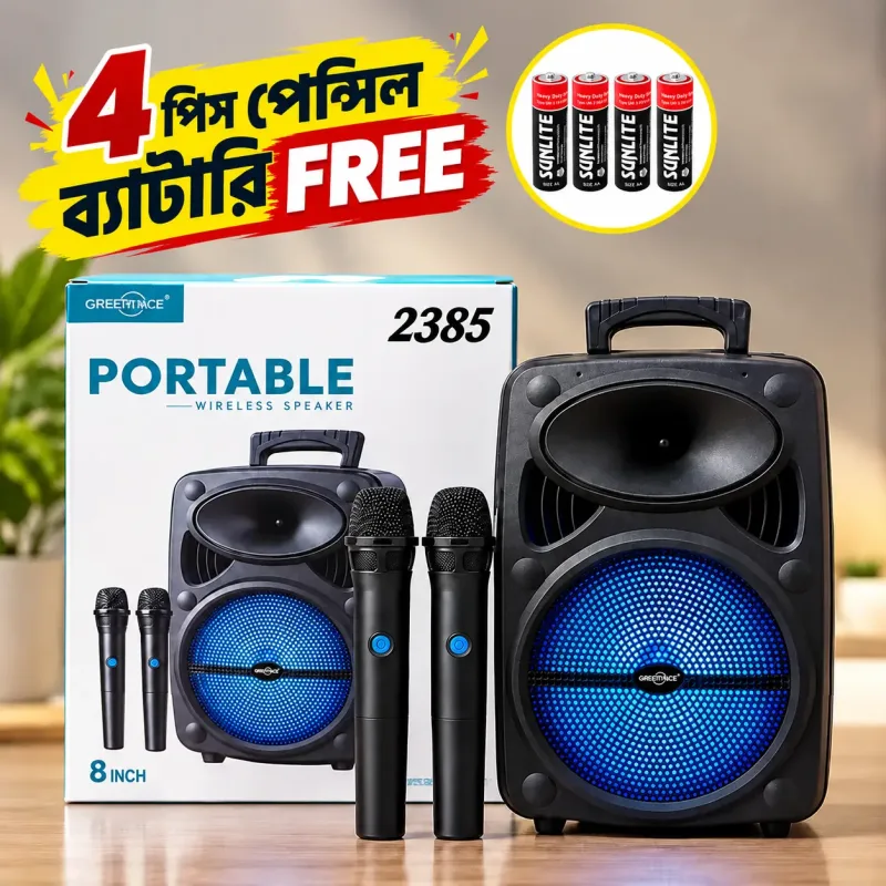 GTS-2385 8" Karaoke Speaker image 1