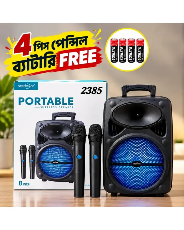 GTS-2385 8" Karaoke Speaker